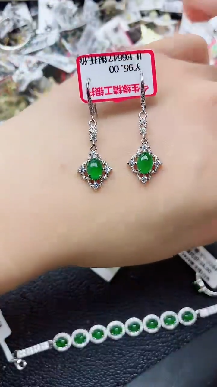 银S925镶嵌戒指翡翠1