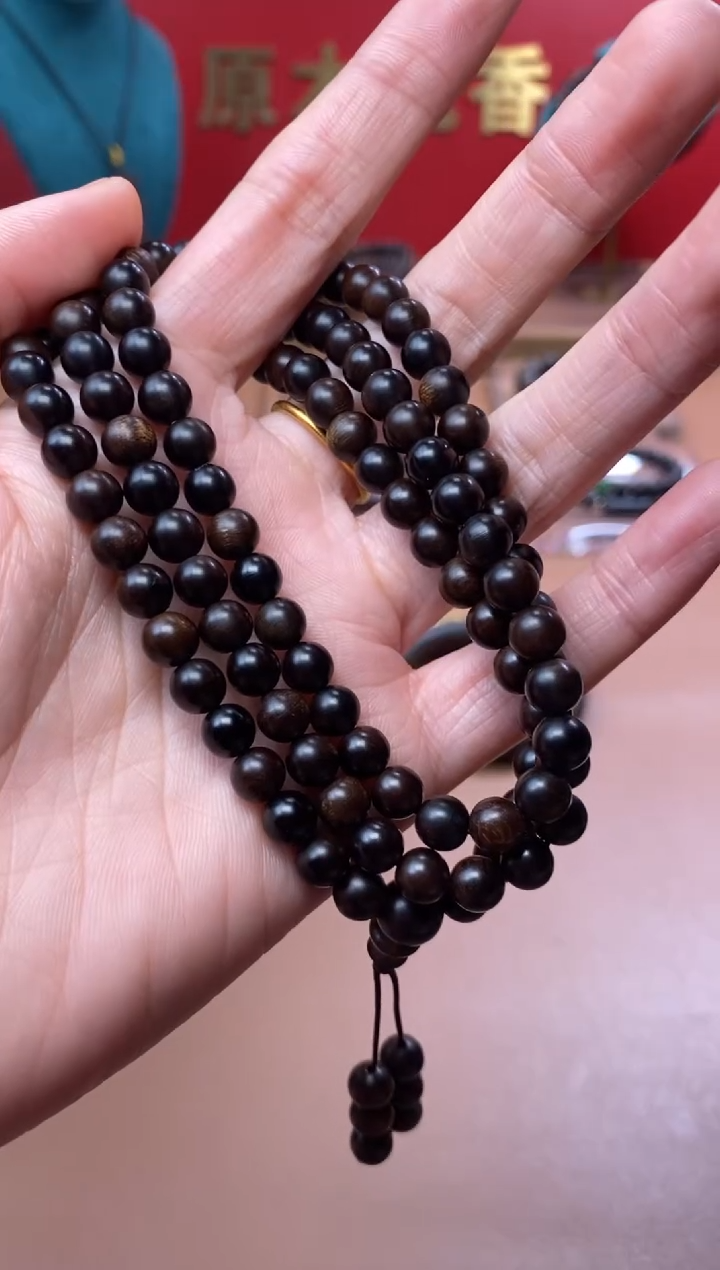 【闪购商品】沉香手串Y玉化帝王紫棋06多AK00192502
