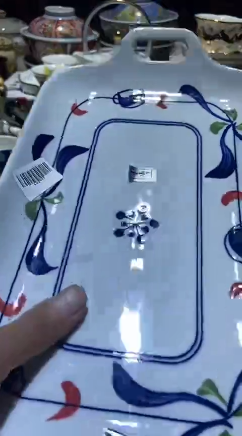 瓷片111111111111@@1
