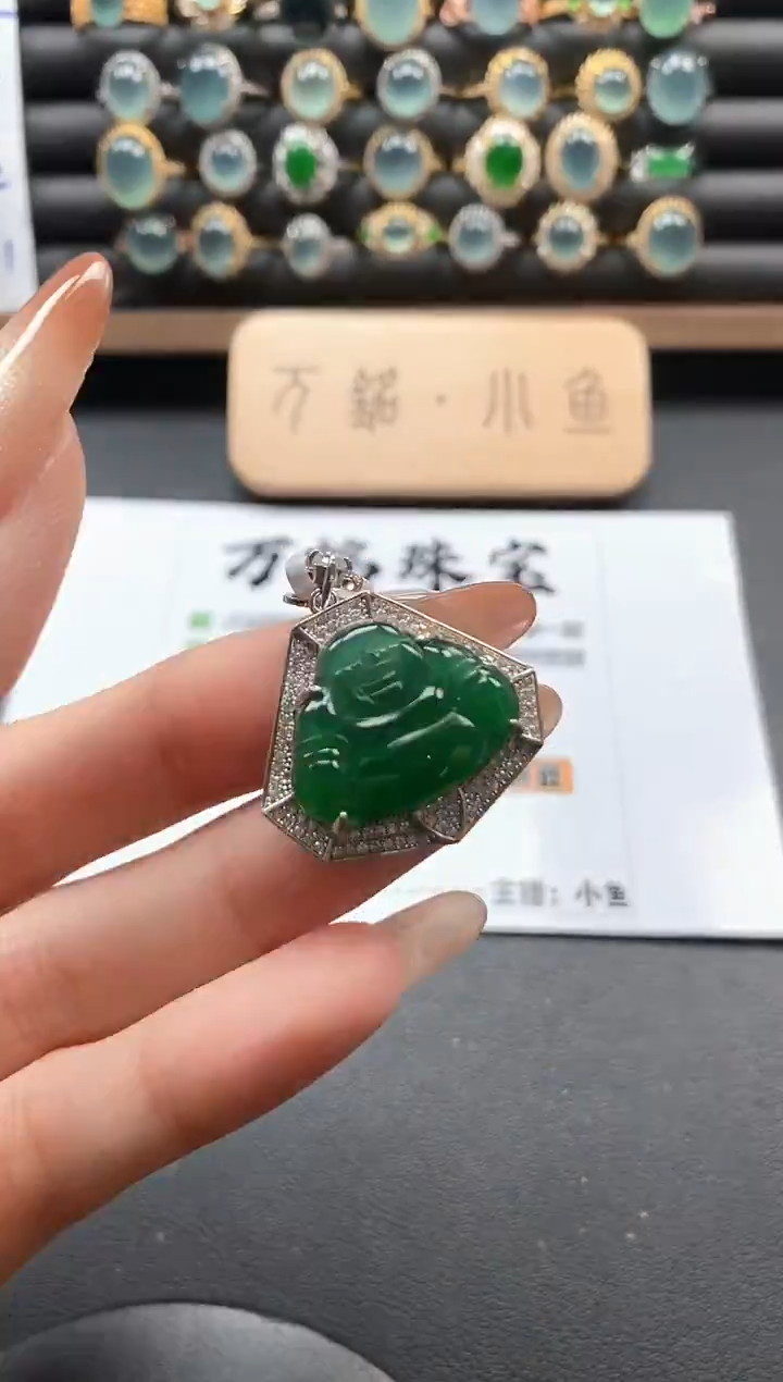 银S925镶嵌戒指翡翠5151