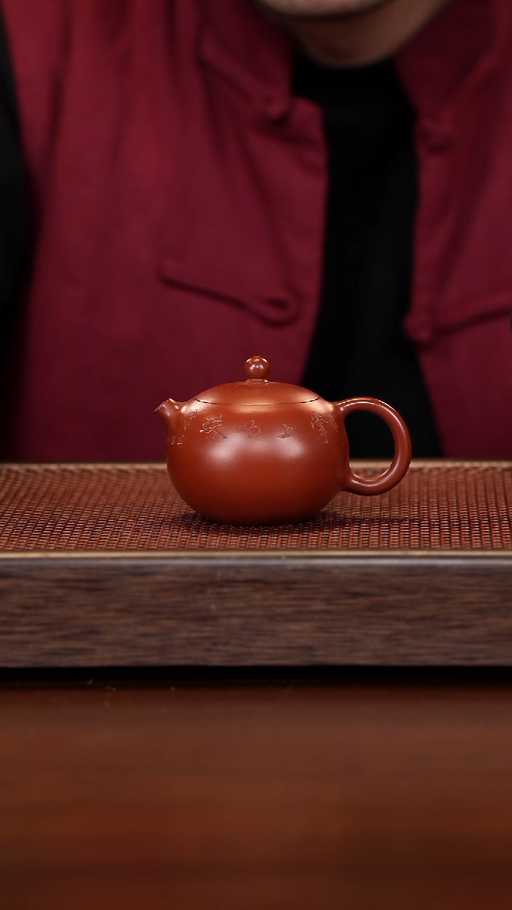 【闪购商品】紫砂茶壶徐壶记紫砂精选