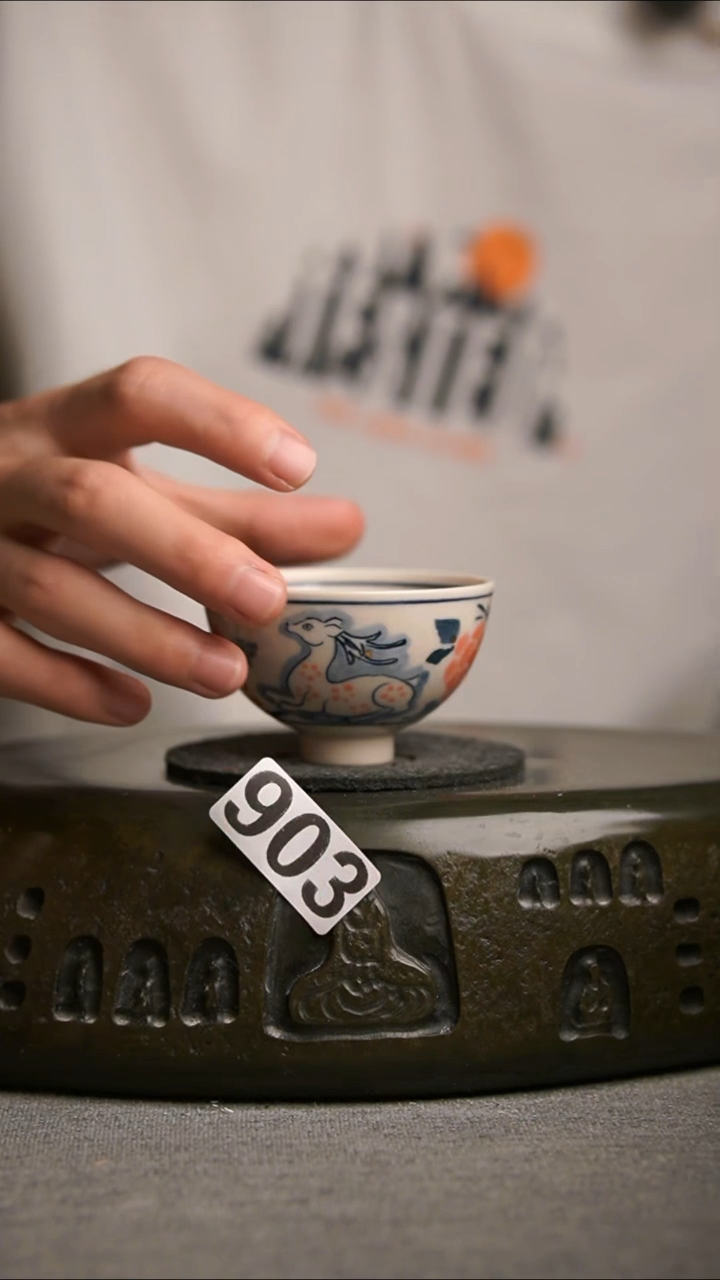 903景德镇陶瓷茶器系列