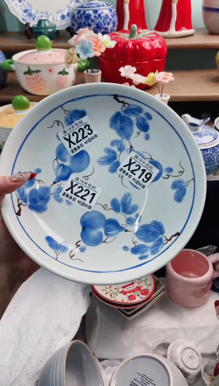 陶瓷用****5X223******2个