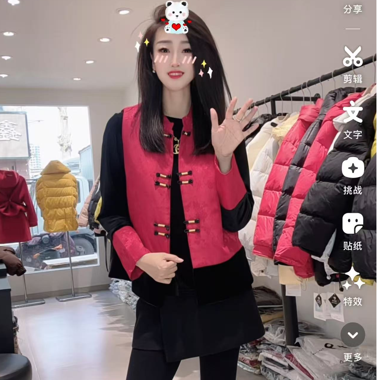 瑶瑶家  冬季国风丝绒拼接欧货马甲两件套