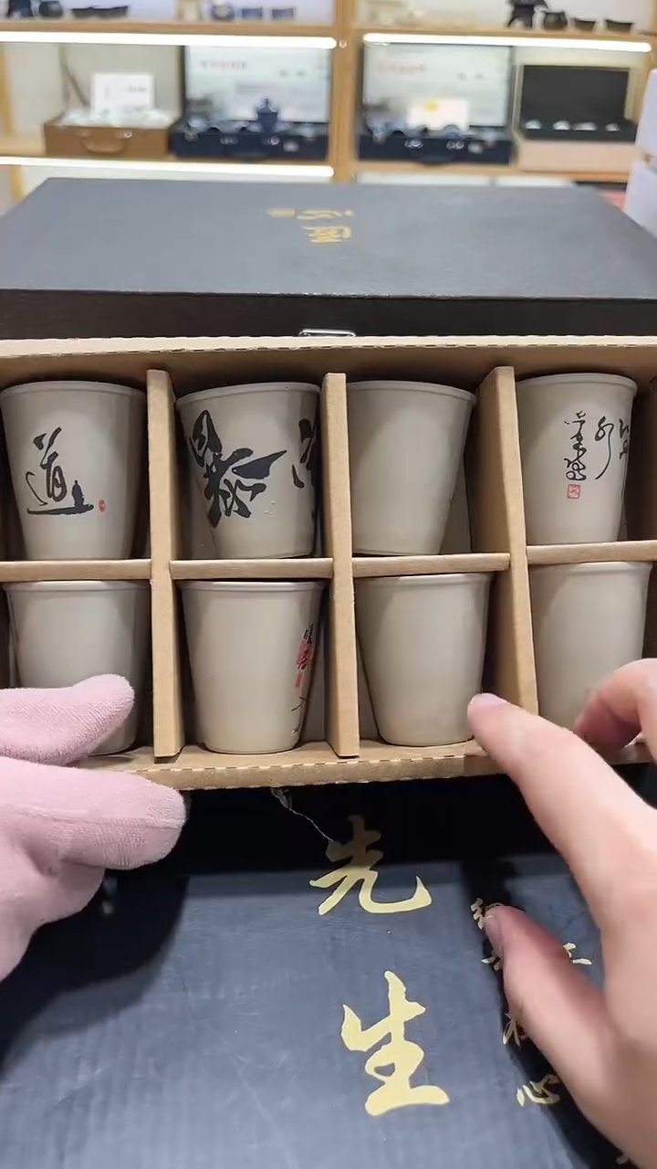 【闪购商品】壶韵陶瓷壶韵陶瓷@