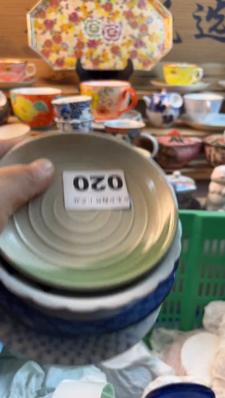 【闪购商品】瓷片瓷器          020