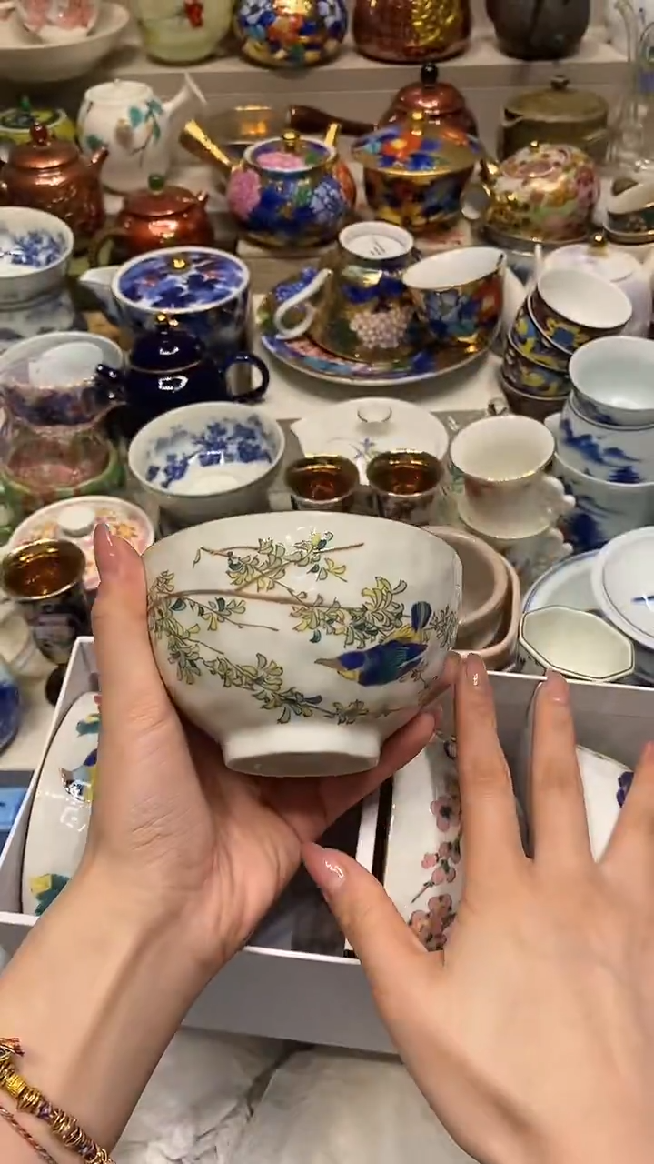 瓷片平**福 必选商品属性将自动生成闪购标题