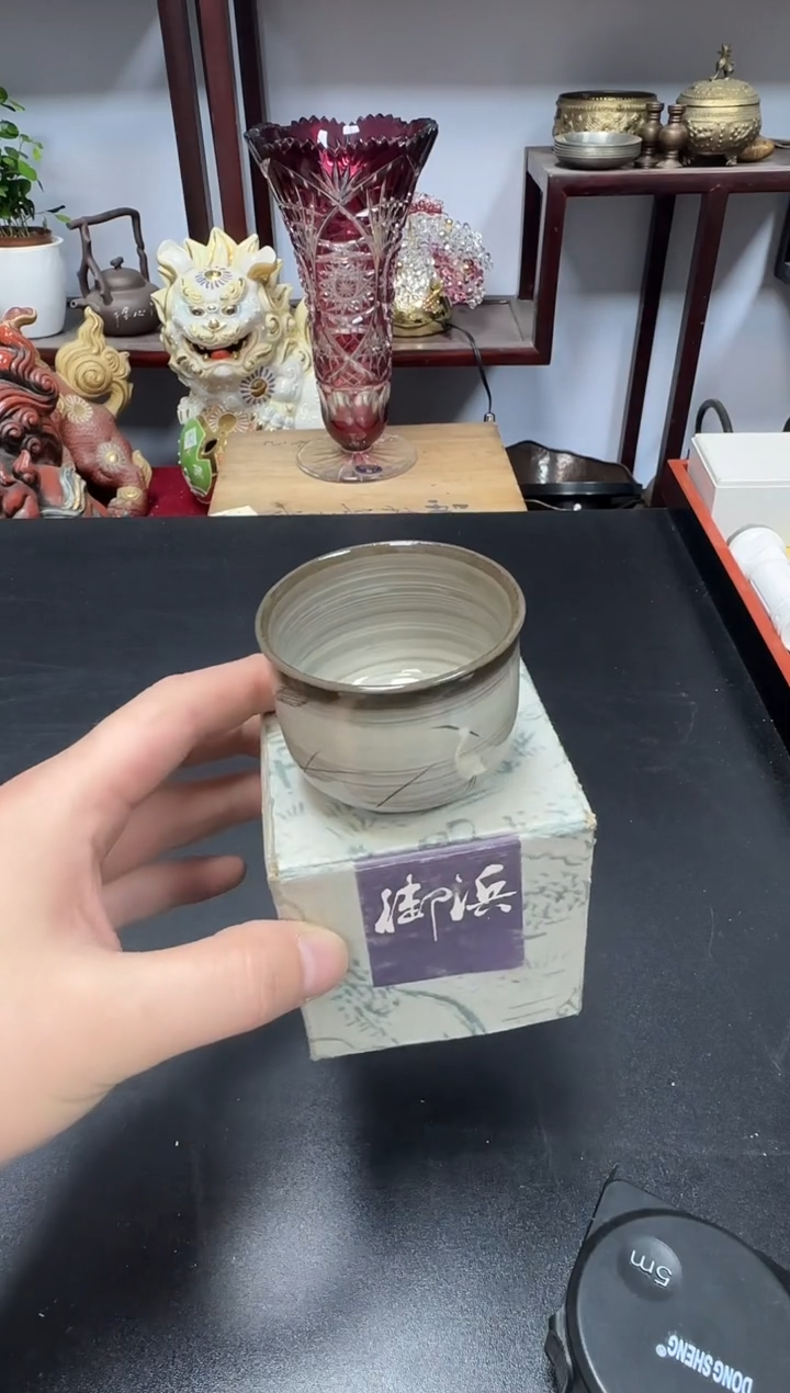 中古物品，默认微瑕140