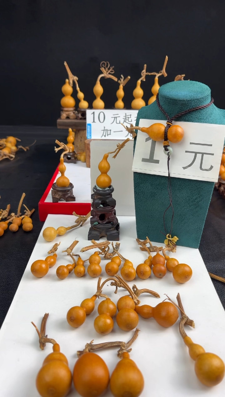潍****店葫芦天津嘴88888车摆件