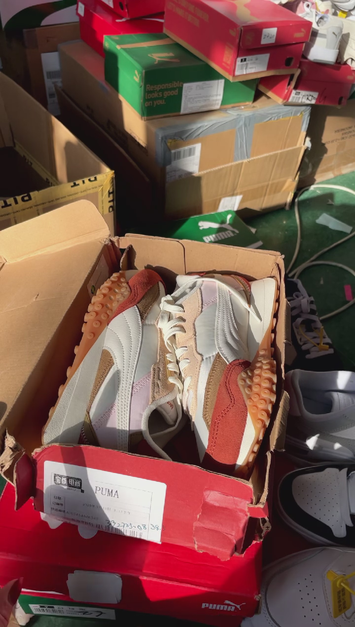 彪马时尚休闲运动鞋38.5M  AA5