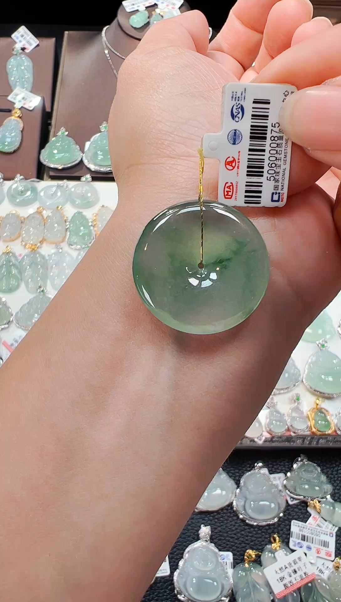 【闪购商品】翡翠吊坠(不含链)未镶嵌平安扣吊坠875