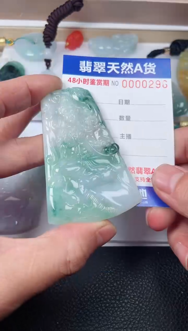 【闪购商品】翡翠颈饰未镶嵌多样性发货发一件