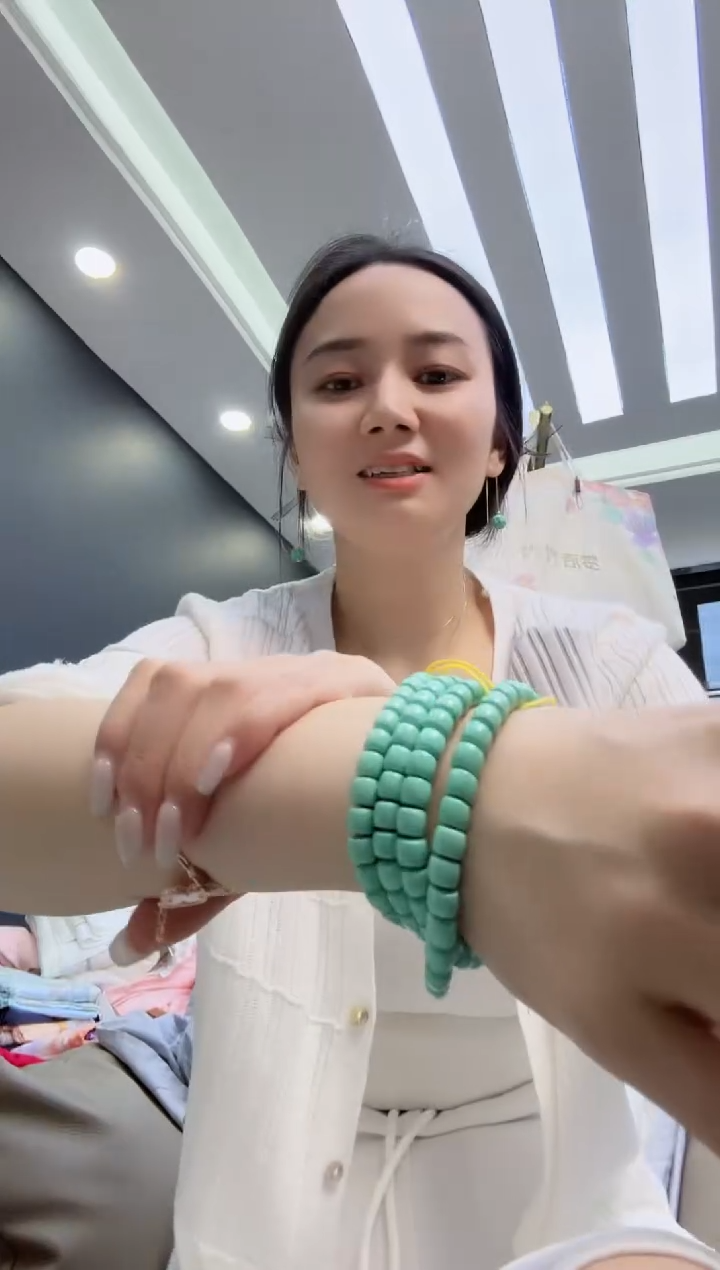 【闪购商品】新骨瓷绿--手-串