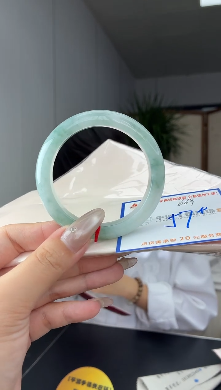 未镶嵌手镯翡翠111111111