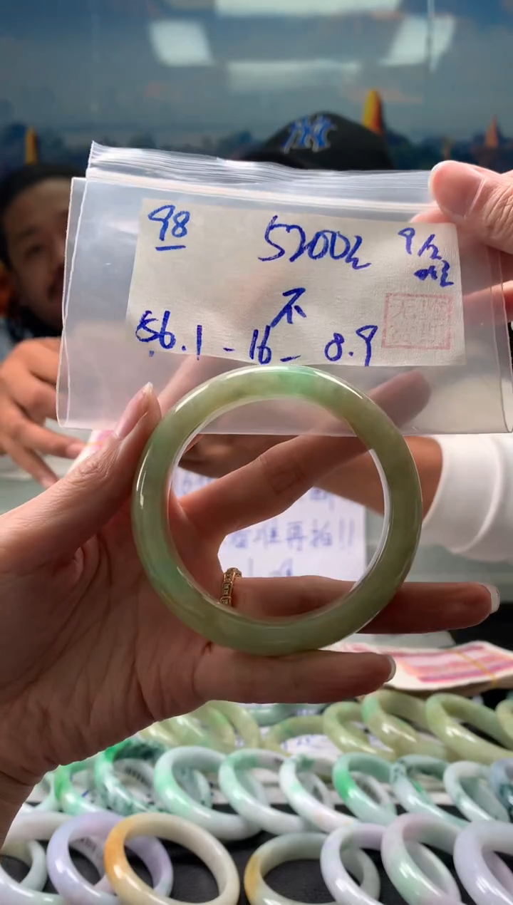 【闪购商品】翡翠手镯未镶嵌翡翠手镯 下单联系小耳机#98