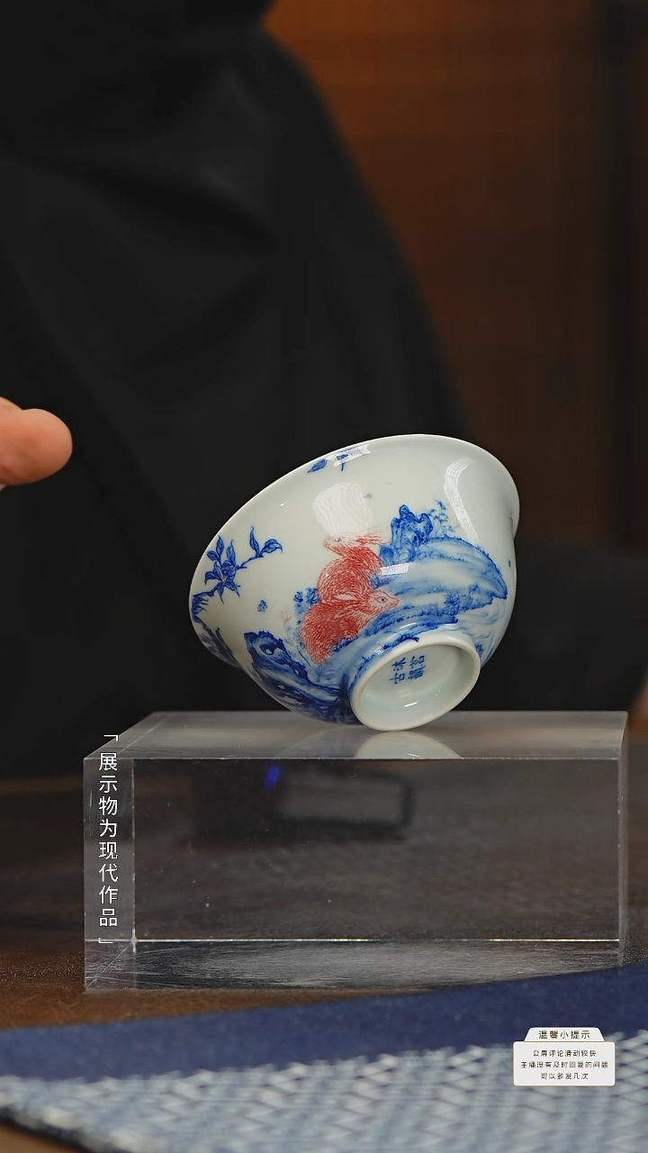 【闪购商品】摆件瓷圈新年年货好礼@@mmgy234