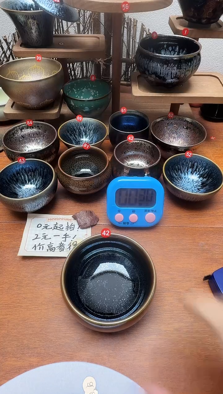 茶盏小*瞳41号建盏工匠茶器