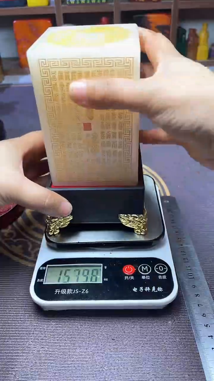 【闪购商品】寿山石印石纯天然篆刻石料