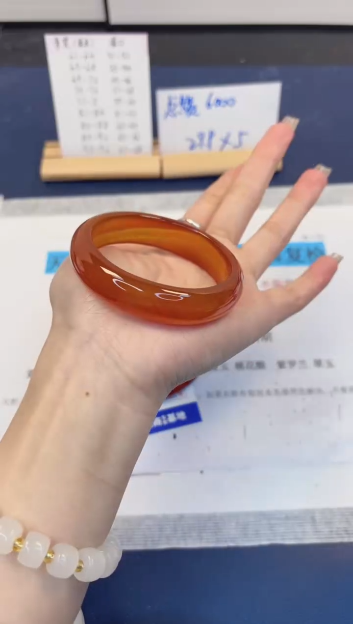 【闪购商品】石英质玉手镯未镶嵌336-玛瑙-圈口56