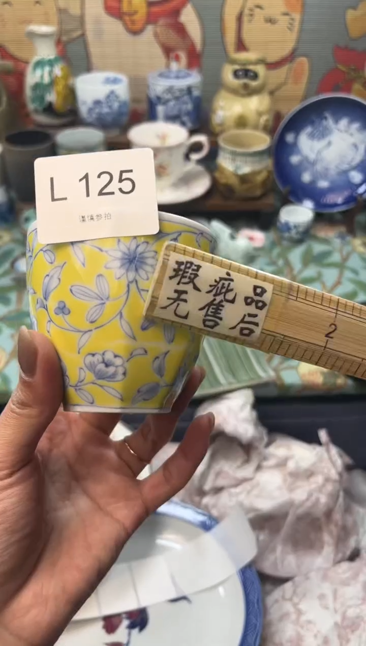 瓷片快***虹    L125