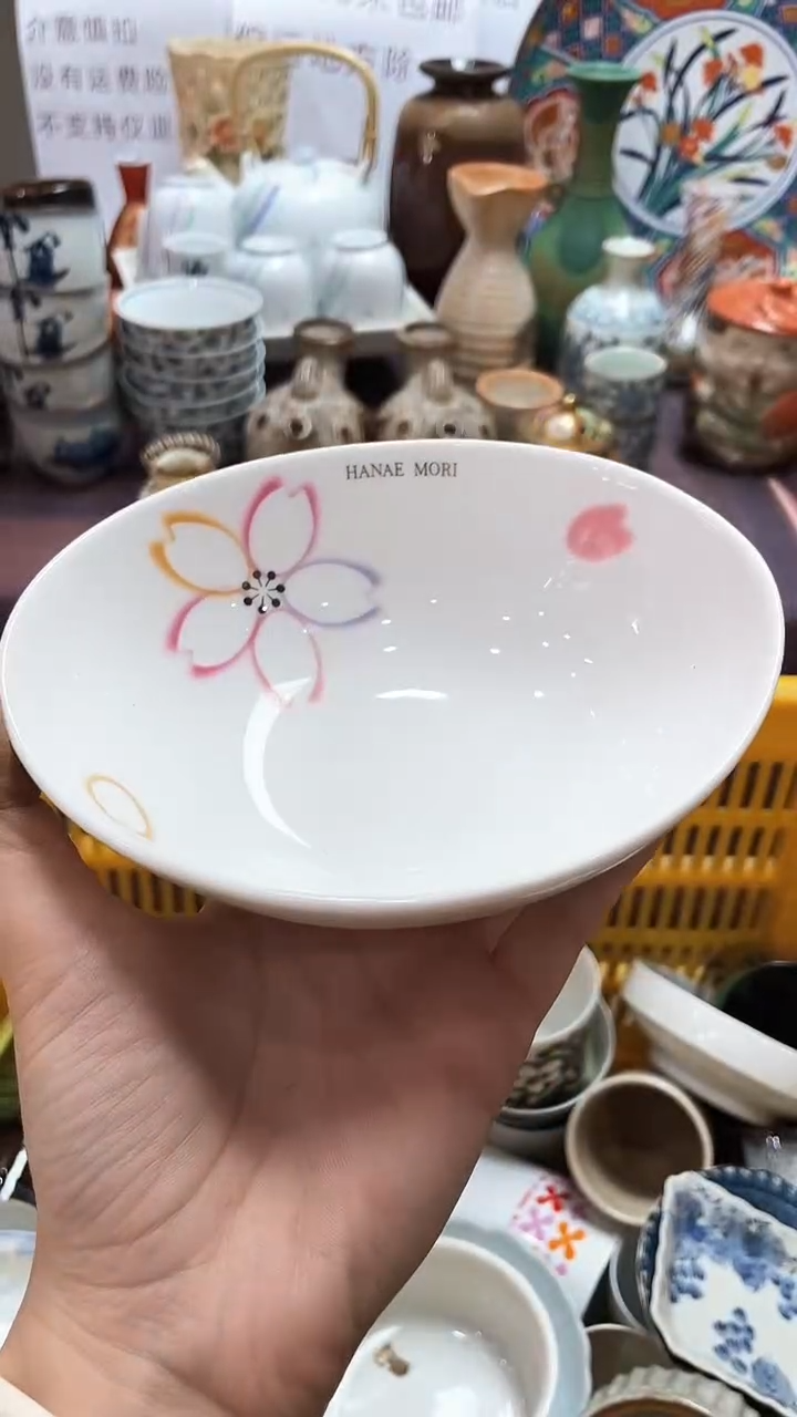 【闪购商品】1闪购闪购闪购闪购闪购