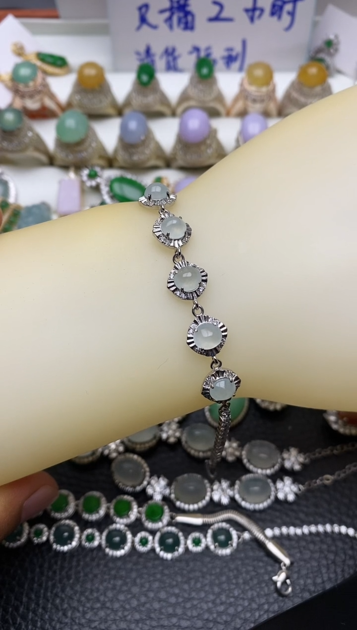 未镶嵌手链翡翠/0010