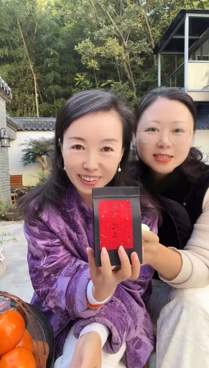 茶化石茶化石茶化石