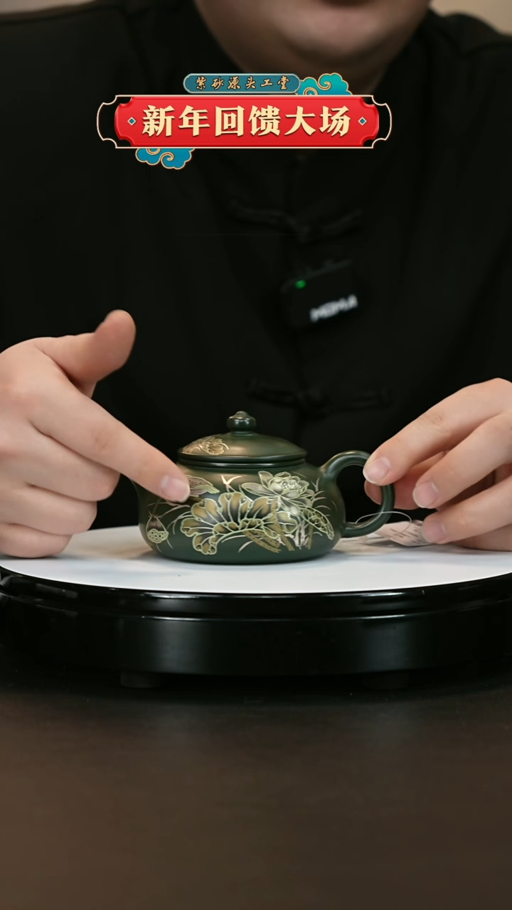 【闪购商品】紫砂茶壶紫砂茶壶