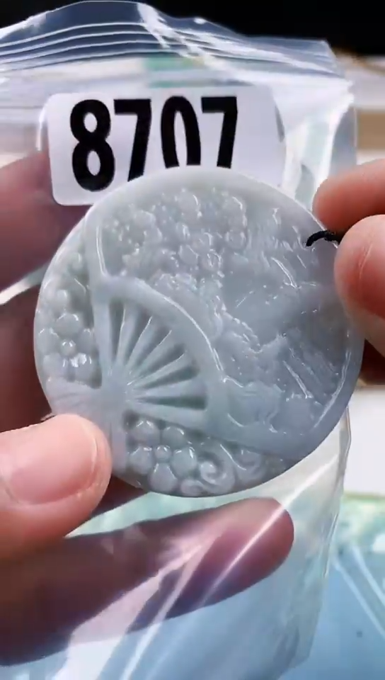 【闪购商品】翡翠挂件未镶嵌天然翡翠吊坠挂件