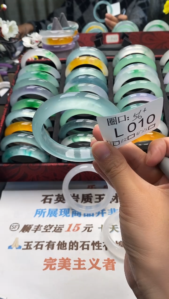 耳***狗闪购链接一物一拍以截图为准 LL010