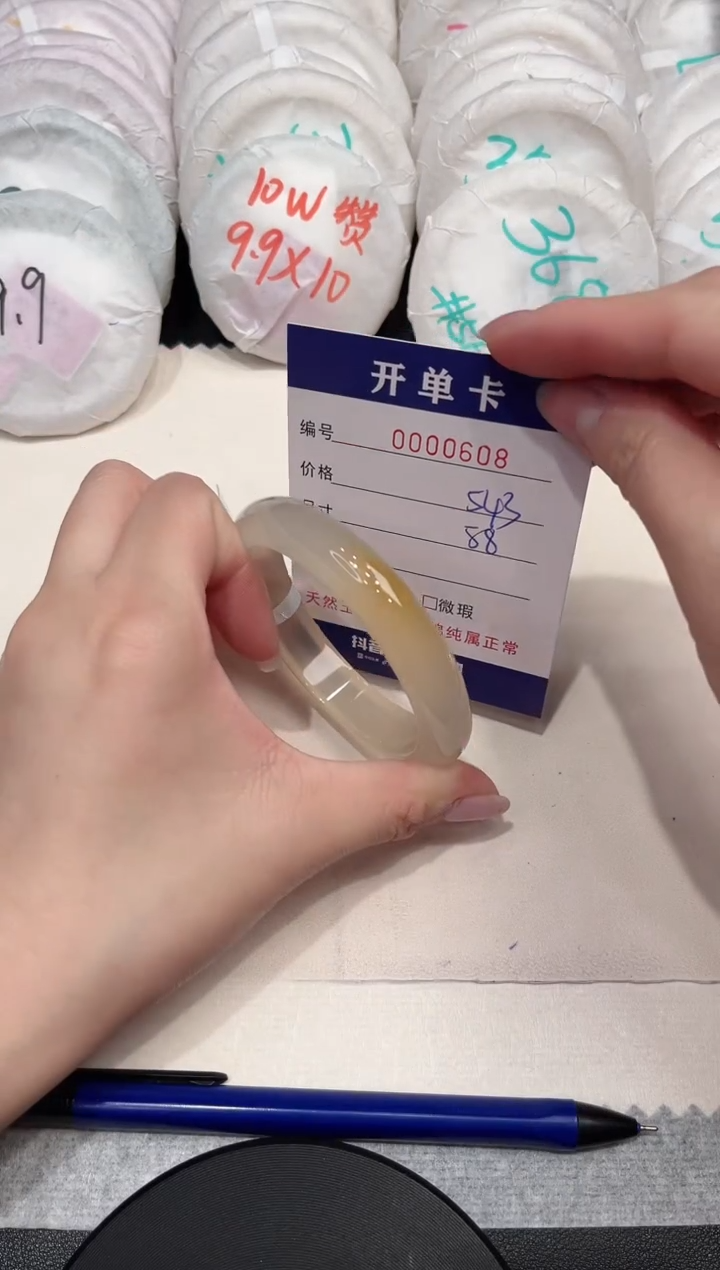 【闪购商品】玛瑙/玉髓手镯合金508