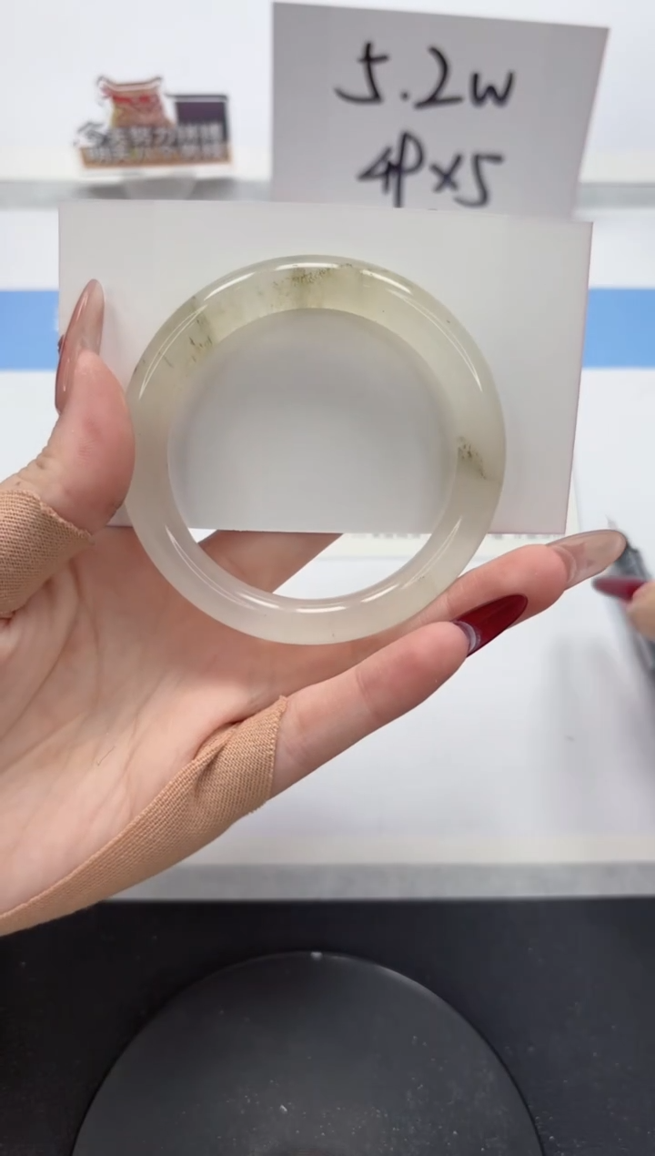 【闪购商品】石英质玉手镯未镶嵌A383-55.1