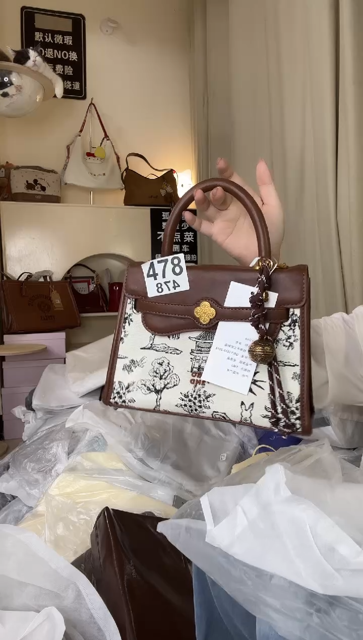 PU以直播链接为准 默认微瑕478