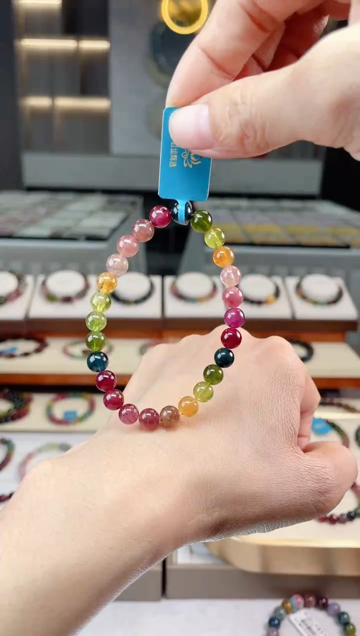 【闪购商品】碧玺单圈手串未镶嵌（多样性发一条）Q