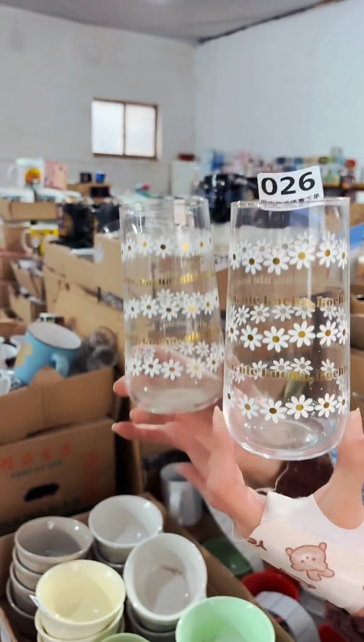 高温炻瓷026【全品】2只装