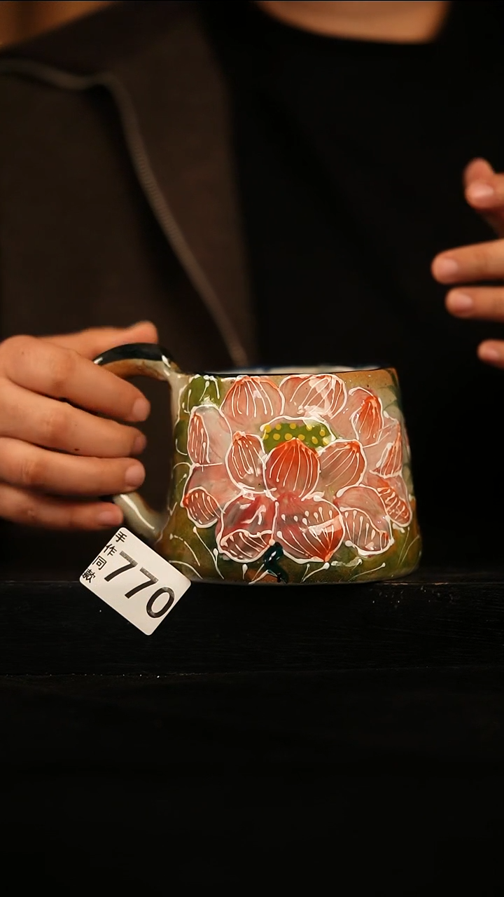 瓷片遇瓷手作同款770