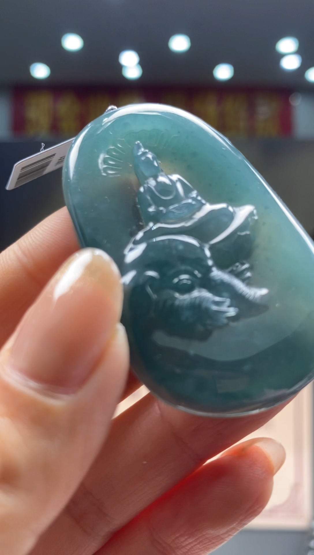 【闪购商品】定制翡翠未镶嵌********192