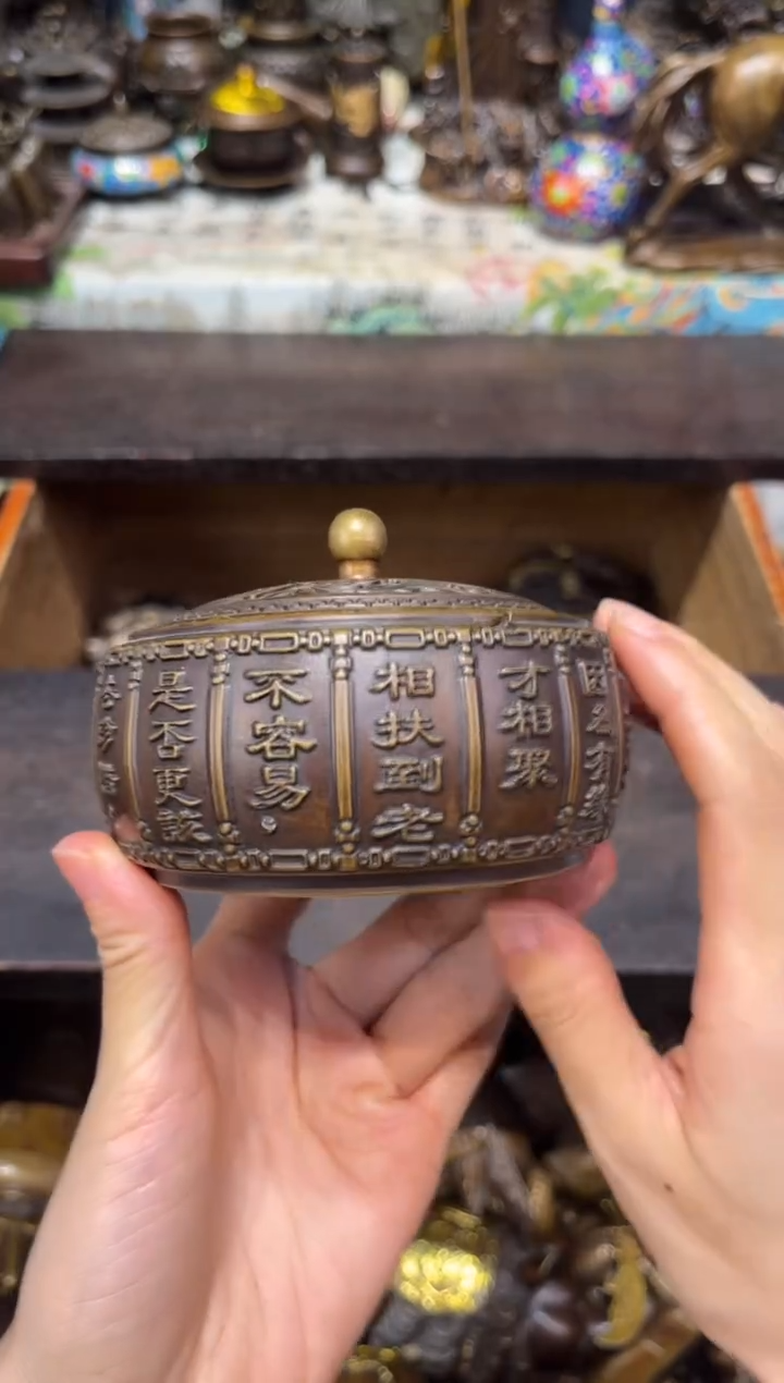 d古铜专属精选链接