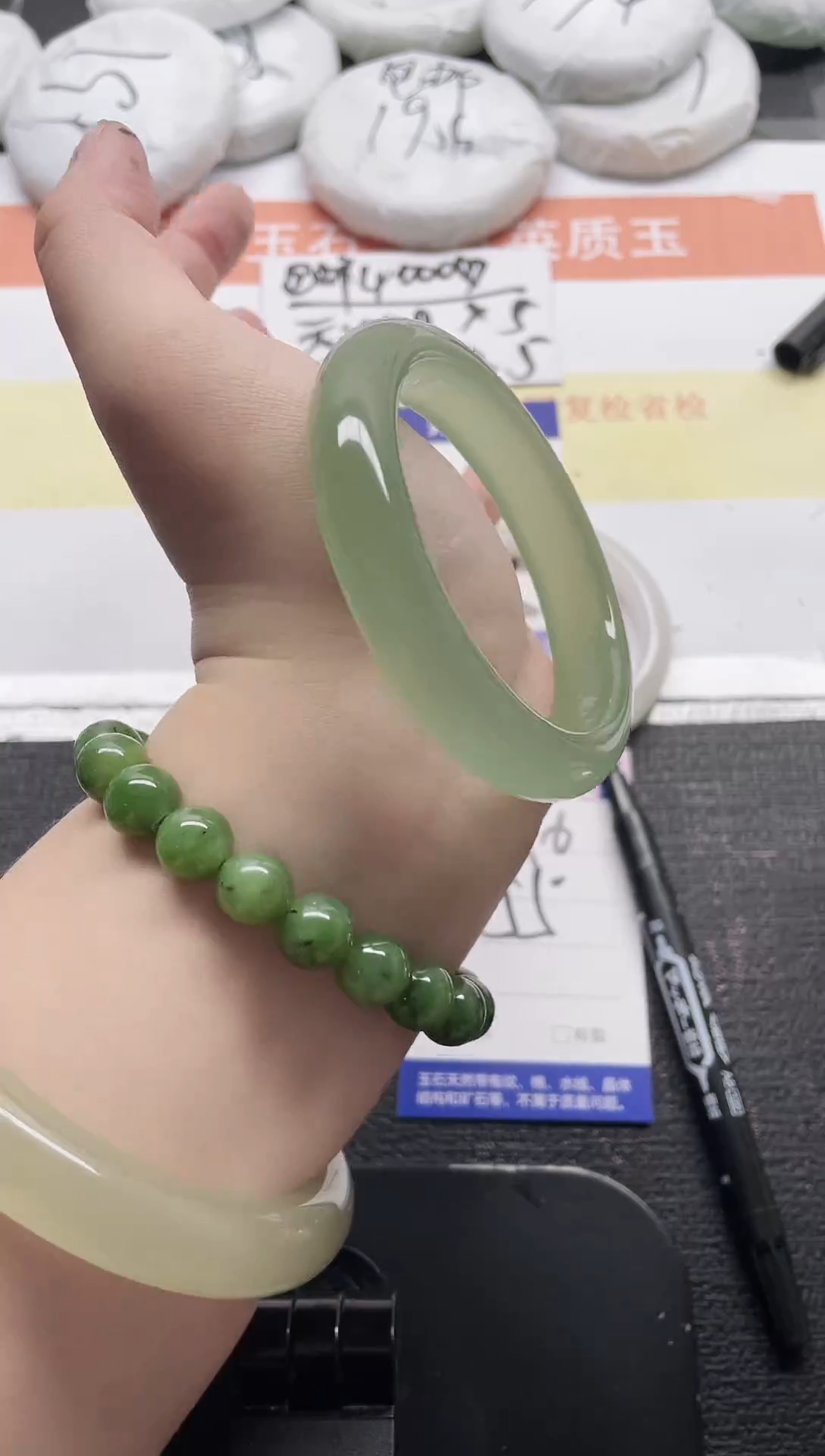 未镶嵌手镯石英质玉196-55