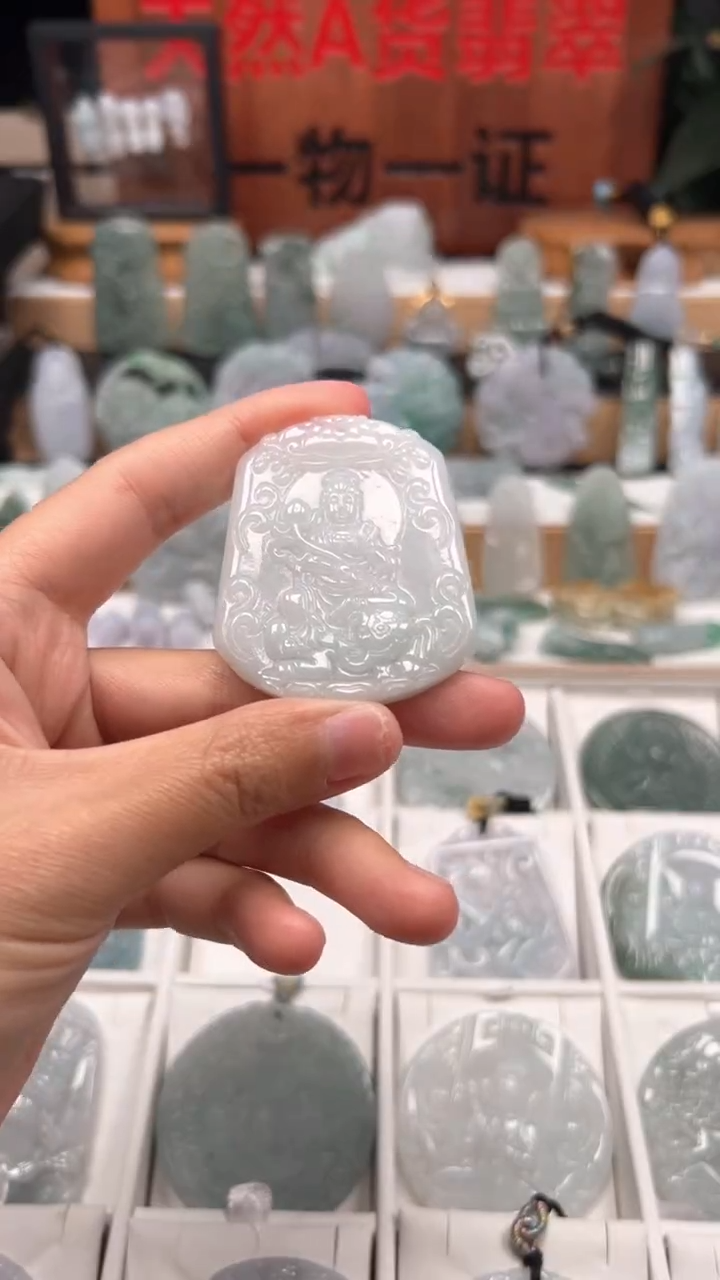 【闪购商品】翡翠颈饰未镶嵌天然A货翡翠1/14/27