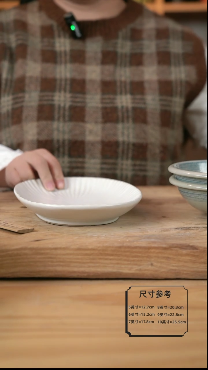 【闪购商品】白色的9英寸菊花鱼盘【壶