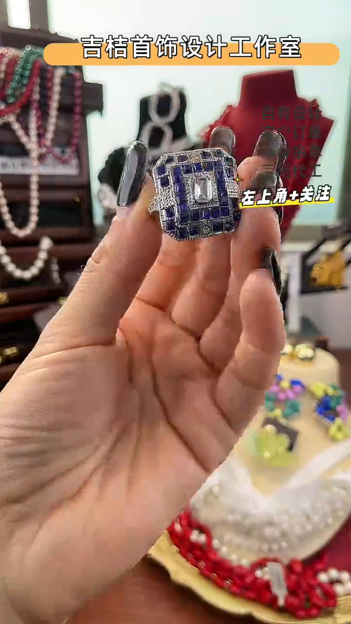 非金属无非金属无712戒指