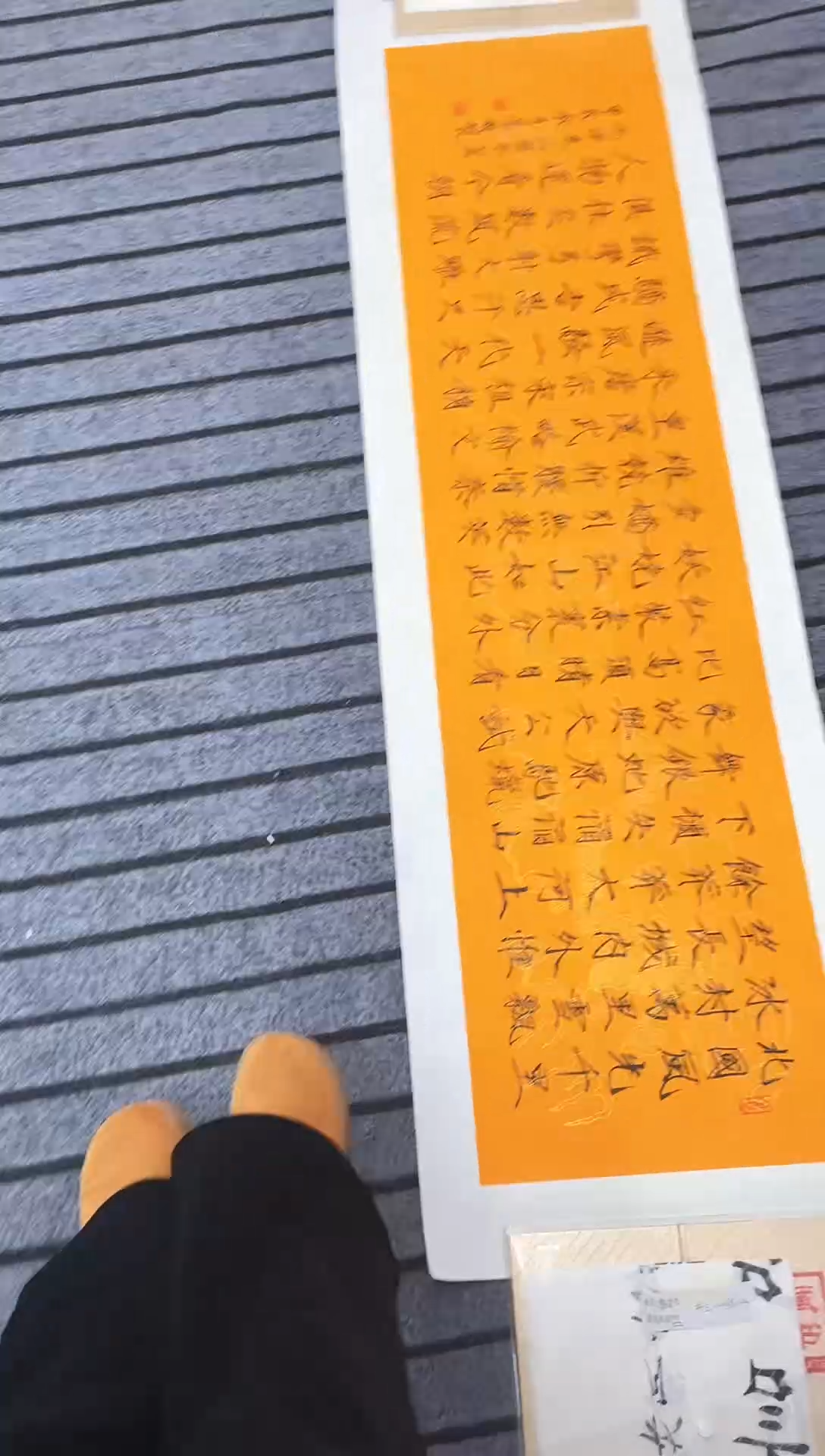 精品国画书法作品