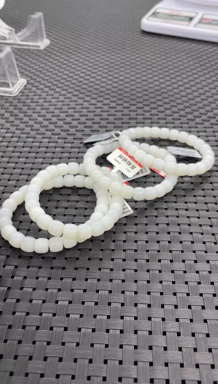 手串未镶嵌和田玉（多样性发一件）S2042