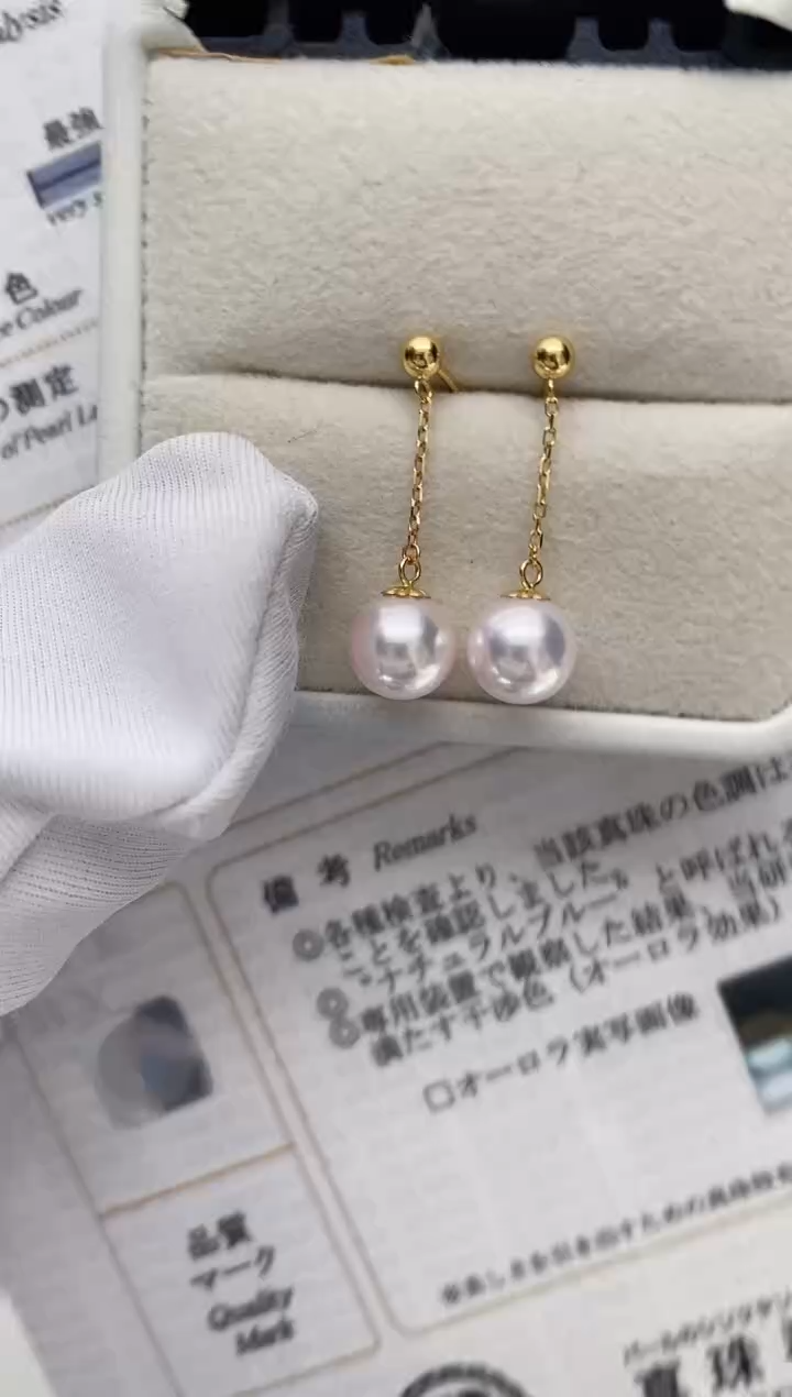 【闪购商品】海水珍珠耳饰18K金镶嵌7-7.5特选天女风在吹