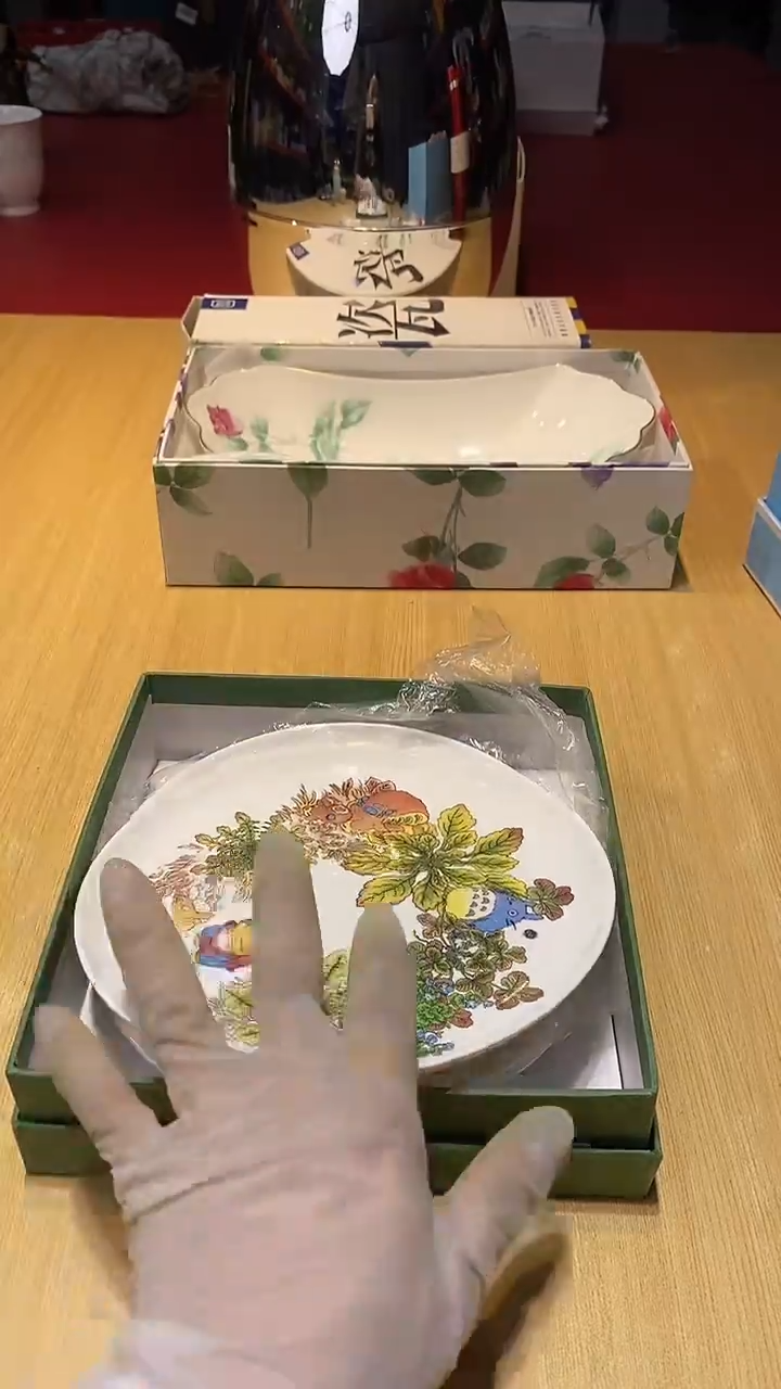 瓷片111111111111@@1