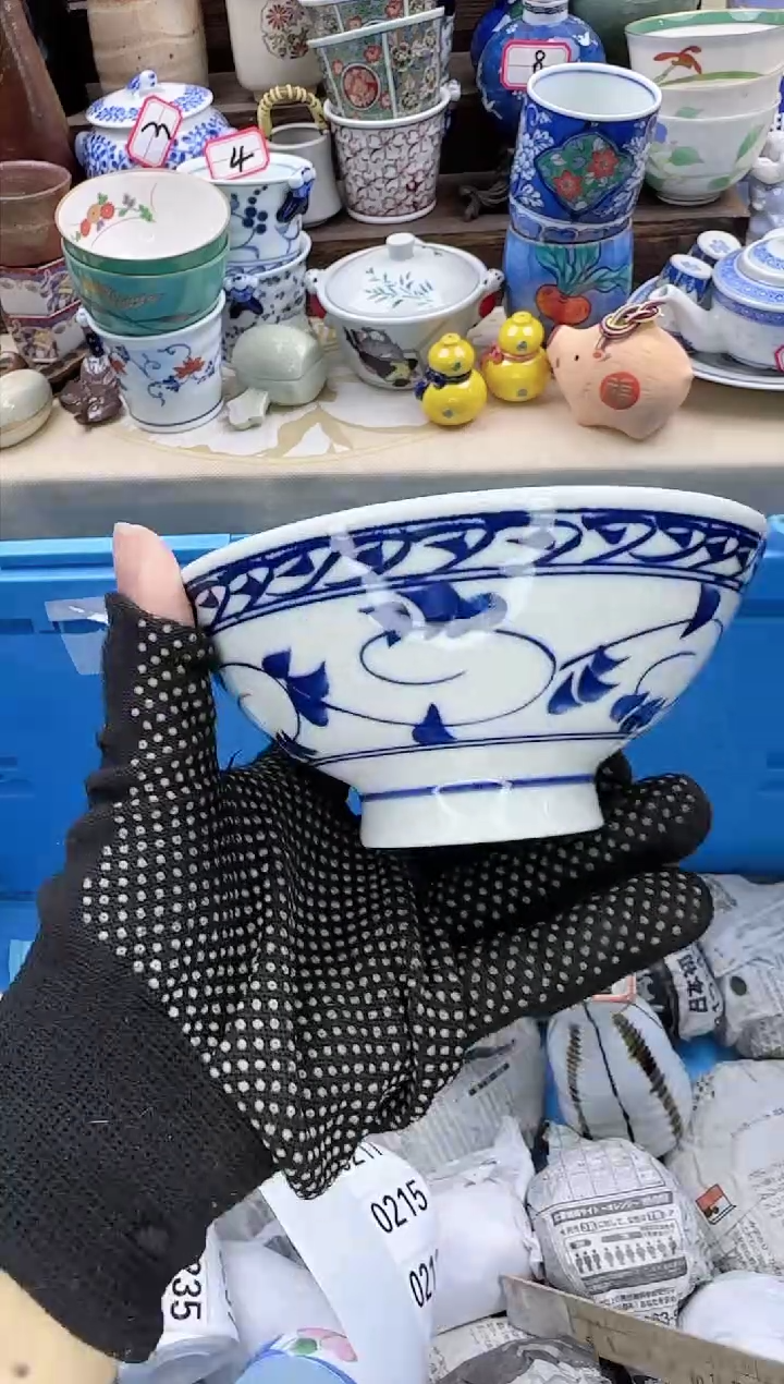 【闪购商品】瓷片中古瓷器满18包邮一单一付