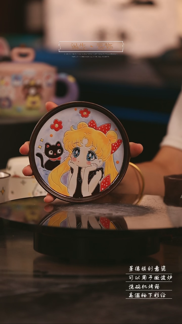 景德镇可爱设计师款陶瓷 