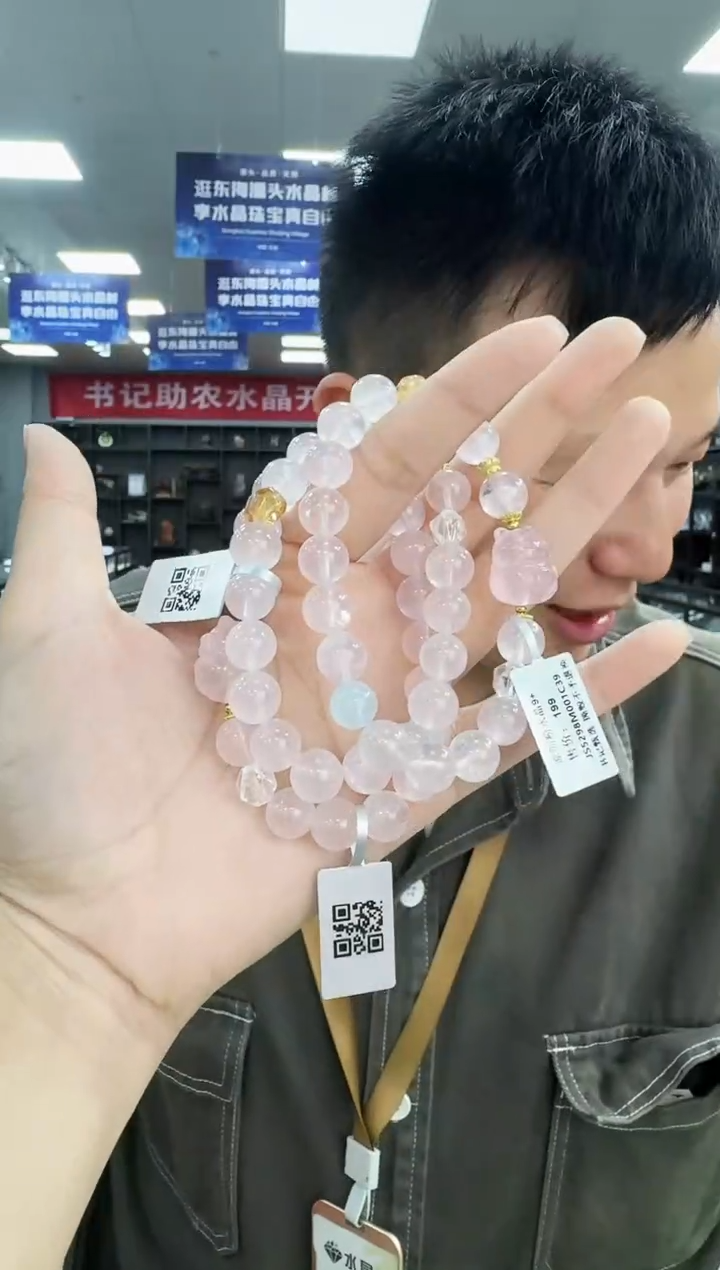 水晶手链未镶嵌JS5298 约7-9mm多样性发一件