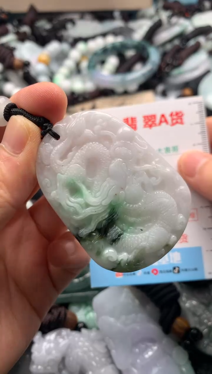 【闪购商品】翡翠吊坠(不含链)未镶嵌1